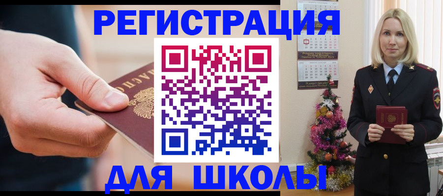 пропишу в квартире в Красноуральске